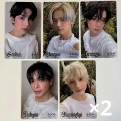 TXT Starkissed ユニバ 購入特典 トレカ コンプ 10枚セット