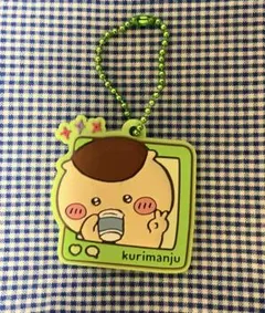 ちいかわ　ぷっくりラバマスグミ4 くりまんじゅう