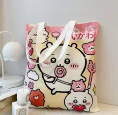 Item thumbnail for item 3b461a8f-5683-4016-aaef-467ce831281e