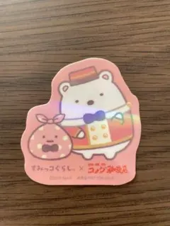 コメダ珈琲 すみっコぐらし ステッカー しろくま