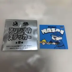 Fischer's くら寿司 オリジナルステッカー マサイ