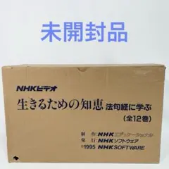 74488938_1