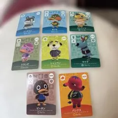 Animal Crossing amiiboカード 8枚セット　あつ森