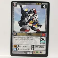 ガンダムカードゲーム GCG ジオング パラレル LR＋ 4枚セット - メルカリ