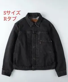 し*ら様 Levi’s TYPE I トラッカージャケット ブラック STONE