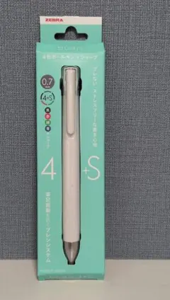 ひまわりこ様 リクエスト 2点 まとめ商品