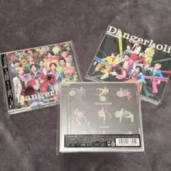 Snow Man Dangerholic CD 3形態セット