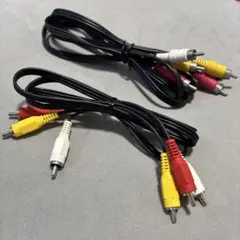 RCAケーブル 3色 1.5m&1.0m 2本セット