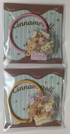 Item thumbnail for item 53e8457b-475b-44c0-958f-e90c271b8744