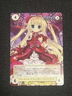 2025年最新】アクエリアンエイジ vfの人気アイテム - メルカリ