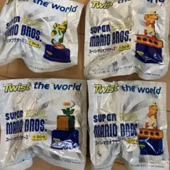 スーパーマリオブラザーズ ペプシボトルキャップコレクション