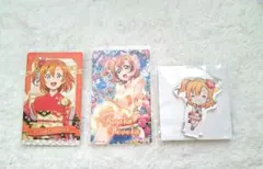 2026年最新】ラブライブ tカードの人気アイテム - メルカリ