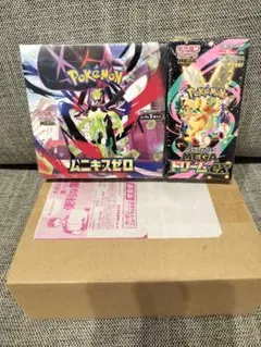 シュリンク付きメガドリームEX1BOX ムニキスゼロ1BOX ポケモンカード