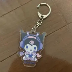 クロミ　キーホルダー