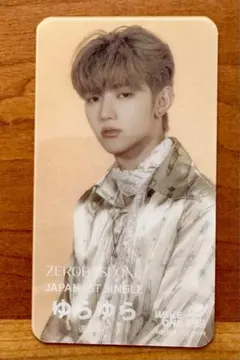 ZEROBASEONE zb1 ゼベワン ゆらゆら クリアトレカ ハオ