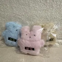 存在ちゃん破壊ちゃん ミニぬいぐるみコレクション フルコンプ 3種セット ガチャ