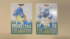【希少レア】ポケモン　カードダス　ゼニガメ　カメール　007 008