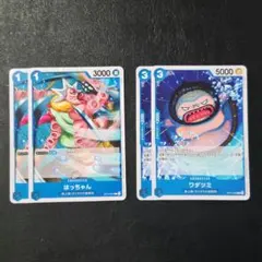 ワンピースカードゲーム 青カード 4枚セットのサムネイル