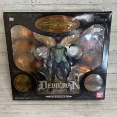 2026年最新】デビルマン boxの人気アイテム - メルカリ