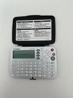 Canon IDP-700G 電子辞書 - メルカリ