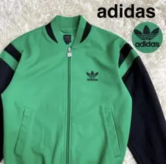 【美品】adidas アディダス　トラックジャケット　ワンポイント　古着