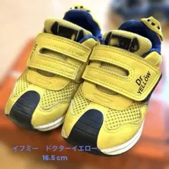 イフミー　ドクターイエローシューズ　16.5cm