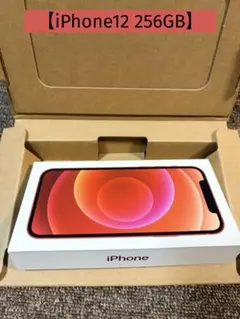 2026年最新】IPHONE12 128gb レッドの人気アイテム - メルカリ