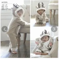 [タグつき新品] Aenak トナカイ フード付きロンパース