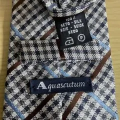 ル*フ様 アクアスキュータム　ネクタイ