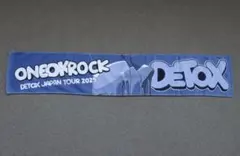 ワンオク ONE OK ROCK DETOX ライブ マフラータオル 青