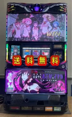 おろし様専用　送料無料　叛逆の物語　中古コイン不要機・ボリューム付　まどマギのサムネイル