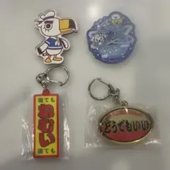 たまごっち どうぶつの森 付録、ガチャガチャ、セット まとめ売り