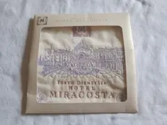 東京ディズニーシー　ホテルミラコスタ　タオルハンカチ