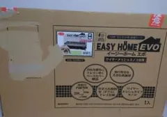 SANKO イージーホーム エボ 80 BK ケージ