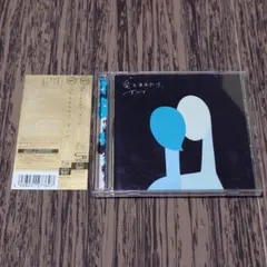 2026年最新】kirinji 愛をあるだけの人気アイテム - メルカリ