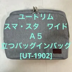 Item thumbnail for item 333fc606-b39d-46d5-8cee-b6987de1864a