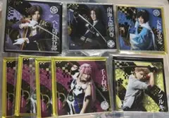 纏め　シブツタ　ミュージカル刀剣乱舞　ランダムアクリルコースター　刀ミュ