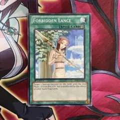遊戯王 英語版 禁じられた聖杯 レリーフ 1st - メルカリ
