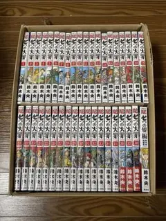 Item thumbnail for item 8ce5aa8f-edc6-473f-8860-d7816362926e