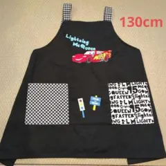 Lightning McQueen エプロン 130cm