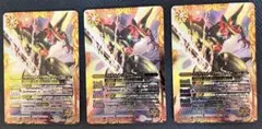 ワンワン買取ノーマルも買取プロフにご確認さん専用 - メルカリ
