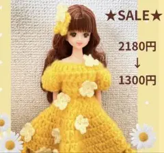 【SALE】ジェニーちゃん　服　ヘアアクセ付き♪ ハンドメイド品