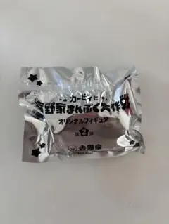 吉野家×カービィ フィギュア 第2弾