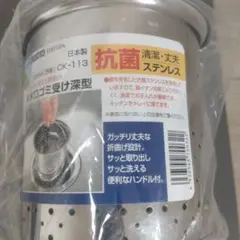 Item thumbnail for item f6c2acd3-bcb4-4ef8-a975-5a86fb320b17