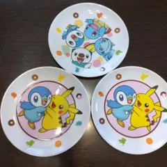 ミスド ポケモン 同柄2枚 計3枚セット