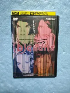 Item thumbnail for item da52976a-149e-411f-8250-a125f30a33a2