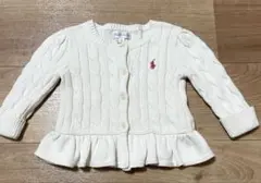 【美品】　ラルフローレン　ベビー　カーデガン　白　ホワイト　ピンク　75