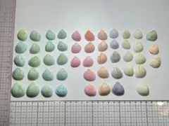 カラフルシェルパーツ 貝殻パーツ 50個 ハンドメイド素材