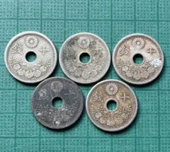 ☆2022年☆デンマーク2クローネ硬貨x5枚【未使用】 - メルカリ
