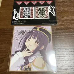 劇場版 魔法少女まどか☆マギカ ワルプルギスの廻天　映画特典